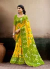 Pum Pum 18 By Sr Mul Mul Cotton Saree Collections